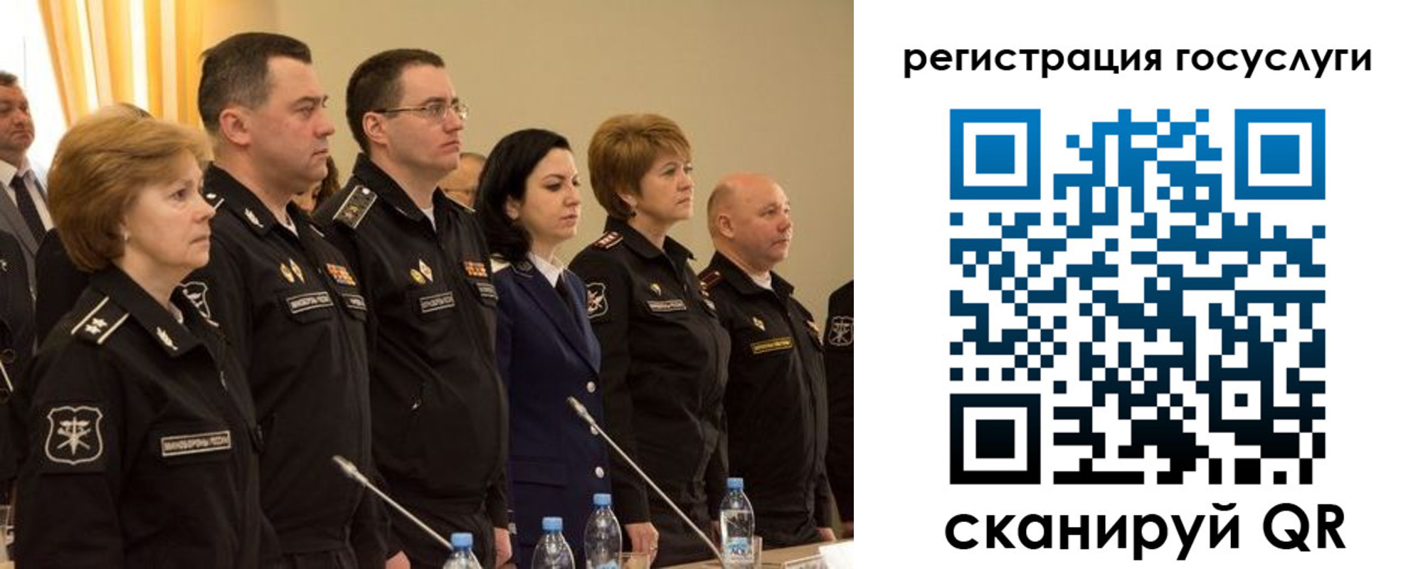 пропишу в квартире в Юже